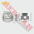 Piston Titan 150 57.30 (Repcor) 0.25 J007Pi - comprar online