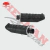Pedalin Trasero Wave S 110 (Osaka) Nr04226 - comprar online