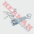 Leva Freno Exterior Delantera Smash 110 (Repcor) J038Zv - comprar online