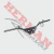 Manubrio Smash 110 (Repcor) J049Zv - comprar online
