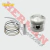 Piston Storm 125 56.5 (Repcor) P15 0.25 J011Pi - comprar online
