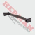 Palanca Cambio Skua 200 (T-Force) Bi01755 - comprar online