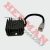 Regulador Lx 100 Gilera (Pietcard) Pi1100 - comprar online