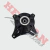 Maza Trasera Dax Negra Ro06066 - comprar online