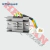 Regulador Xr 125 '11 (Pietcard) Pi1399 - comprar online