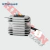 Regulador Flash G110 (Pietcard) Pi1217 - comprar online