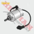 Motor Arranque Xr 125 (Repcor) J4726H - comprar online