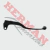 Manija Freno Ybr 125 Zapata (Hada) Ck695 - comprar online
