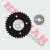 Corona/Piñon Biz 100 35/15 (Ha) Hah6006 - comprar online