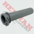 Caño Acelerador Twister C/Retorno Rocb1045