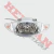 Optica Delantera Smash 110 Cristal (Osaka) - comprar online