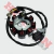 Estator Rx 150 (Rohan) Rh2008