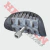 Prensa Talon Aluminio (Biker) - comprar online