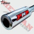 Escape Pwr 110Cc St1 Cromo - comprar online
