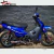 Escape Pwr 110Cc St1 Cromo - HERMAN REPUESTOS