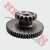 Engranaje Arranque Doble Triax 150 Cv0698 - comprar online