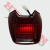Faro Trasero Titan 150 (Km Power) - comprar online