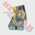 Corona/Piñon Wave 110S 428 (Nitro) Kt530E - comprar online