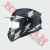 Casco Mac 166 Afrox Bk/Gy Mt (L) - comprar online