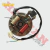 Estator Biz 100 - 2 Bobinas (Repcor) J5544Sp - comprar online