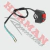 Boton Interruptor Universal (Rohan) Rh9006 - comprar online