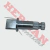 Leva Freno Delantero O Trasero Ax 100 Sax029 - comprar online