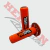 Puños Protaper Naranja - comprar online