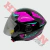 Casco Pro Tork Ls2 Draze Violeta/Turquesa (M) - comprar online