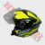 Casco Pro Tork Ls2 Draze Amarillo/Turquesa (M) - comprar online