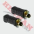 Pedalin Trasero Smash 110 (Rohan) Rh1153 - comprar online