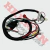 Instalacion Eletrica Energy 110 R2 Zi008 - comprar online