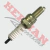 Bujia (Champion) Rg6Hcc 10Mm Cv0016 - comprar online