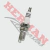 Bujia (Tander) C7Hsa Smash/110/Ybr - comprar online