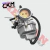 Carburador Pz-26 125 (Ckm) - comprar online