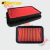 Filtro Aire Glh / Cb1 125 (Repcor) J030Ft - comprar online