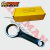 Biela Grs Forjada Titan P14 - comprar online
