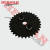 Corrector Leva Wave 110S - comprar online