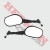 Espejo Crypton Jgo (hao) Ro08783 - comprar online