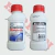 Liquido Freno 100ml (wanderlik) - comprar online