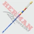 Varilla Freno Universal Regulable Azul - comprar online