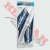 Calcomania Bros Ks 125 Azul Cdhan519