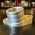Brida Aluminio Varillero C/Inc 30Mm - HERMAN REPUESTOS