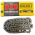 Cadena Distribucion 409H 126L Twister/Tornado 250 (Did