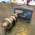 Leva Competicion Wave s 110 4.70 (Wgk) - HERMAN REPUESTOS