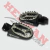 Pedalin Billet Tornado Negro (wirtz) - comprar online