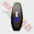 Tapizado Wave 100 Protaper Azul (Look) - comprar online