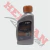 Liquido Freno Dot-3 200Cc (Ypf)