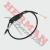 Cable Embrague Bajaj 220 (T-Force) Ib0818
