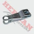 Leva Freno Exterior Trasera Ax 100 (Hada) Ck915