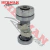 Leva Competicion 110 Larga 6.30Mm (Sea)